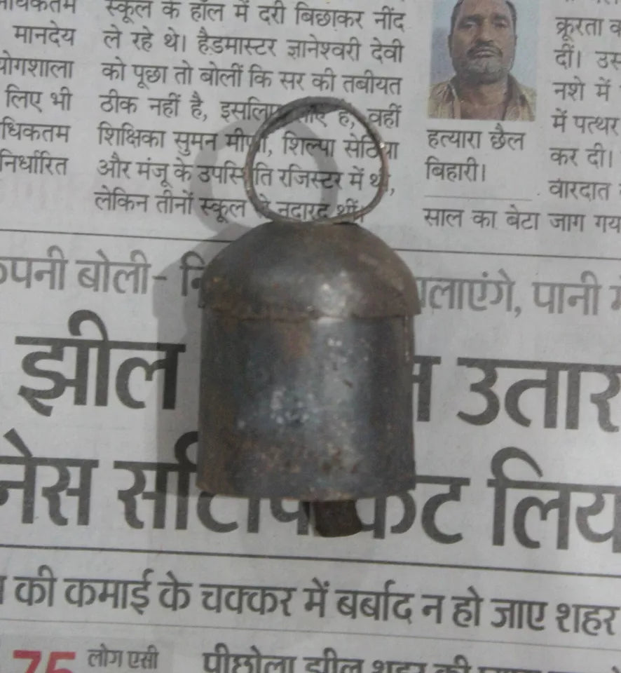 Rustic 2" Iron Tin Bells - Wholesale Craft Supply